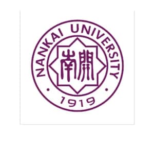 Partner institutions in China